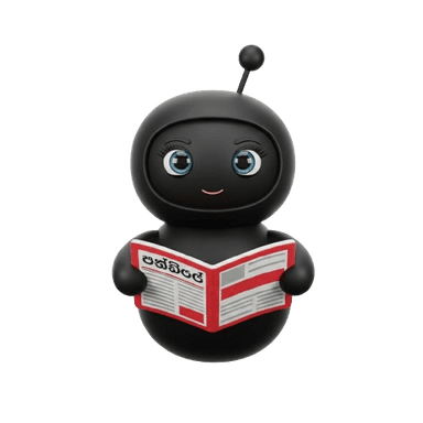 Chatbot logo
